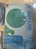 得力(deli)500g大包装超轻粘土 玩具婴幼儿沙滩彩泥橡皮泥大份量手工DIY黏土儿童开学文具生日礼物绿色 实拍图