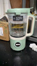 飞利浦（PHILIPS）破壁机 家用迷你免过滤豆浆机 降噪低音多功能料理机 生榨汁机搅拌婴儿辅食机多功能HR2037/50 实拍图