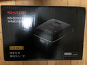 夏普（Sharp）迷你IH电饭煲D20HGE家用1-2人2L电磁立体电饭锅 粉底涂层不粘锅3mm厚釜多功能智能预约 炫雅黑款2L KS-D20HGE 2L 实拍图
