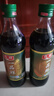 奇峰一品鲜酱油 特级头道生抽非转基因古法酿造酱油 蒸鱼炒菜提鲜 奇峰一品鲜酱油500ml*2瓶 实拍图