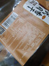 鲜窝窝 武冈原味香干200g*10 豆干卤豆腐干柴火卤香干凉拌湖南特产 实拍图