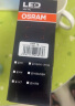 欧司朗（OSRAM）汽车LED大灯夜驰者H8/H9/H11/H16 一对 【6000K超亮】12V/25W 实拍图