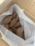 粮心牧场山东紫罗兰紫薯4.5斤精品装 新鲜时令蔬菜地瓜 源头直发 实拍图