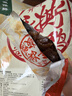 舜华酱板鸭湖南特产正宗临武鸭小包装鸭舌休闲零食鸭肉小吃辣味熟食 【丝丝入味】手撕酱板鸭186g*1包（有赠品） 实拍图