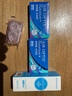 爱尔康（Alcon）视康舒视氧水活泉月抛硅水凝胶保湿近视隐形眼镜 【赠镜盒】舒视氧水活泉6片 350度 实拍图