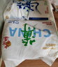 希望宝宝中国自造L38片婴儿拉拉裤 超薄透气尿不湿【品牌直供 安心品质】 实拍图
