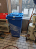 科力邦（Kelibang) 户外垃圾桶 大号加厚240L挂车商用塑料环卫垃圾桶带盖轮工业小区物业翻盖果皮箱 蓝色 实拍图