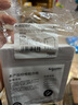 施耐德开关插座通用透明86型防水开关面板防溅盒防水罩插座浴室防水盒 白色防水盒 实拍图