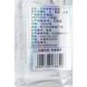泸州老窖 头曲 浓香型白酒 52度 500ml*6 整箱装 实拍图