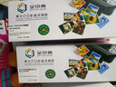 金印典CF400A适用惠普M252dw hp201墨盒m277dw打印机M274n彩色墨粉盒201A 【标准版】CF400A黑色硒鼓-2000页 实拍图