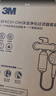 3M沐浴净化器+滤芯套装花洒过滤器净水器家用沐浴净水器SFKC01-CN1套装 沐浴净化器+滤芯套装 实拍图