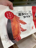 来伊份烤鸡翅奥尔良味130g卤味熟食鸡肉肉干肉脯解馋小吃夜宵休闲零食 实拍图