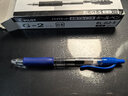 百乐（PILOT）按动G2中性笔子弹头签字笔刷题考试专用笔顺滑走珠笔办公文具用品BL-G2-5-L 蓝色 0.5mm 12支装 实拍图