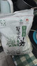 龙锦香盘锦蟹田大米5斤 东北大米2.5kg 当季新粮 现磨鲜米 团新 实拍图