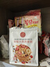 三养（SAMYANG）火鸡面三养奶油干酪方便面零食700g(140g*5)早餐泡面拌面宵夜速食 实拍图