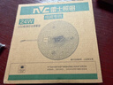 雷士（NVC） led灯盘吸顶灯替换灯芯磁吸灯板灯管灯泡灯条24瓦暖白光4000K 实拍图