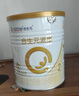 合生元 派星（原超级金装）婴幼儿配方牛奶粉  法国进口 3段350g 实拍图