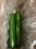 京喜加新鲜无刺水果小黄瓜小青瓜脆甜荷兰脆嫩生吃黄瓜蔬菜 2根 200g 尝鲜装 实拍图