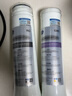 柏纯净水器滤芯可适用800gpro 800cpro 800hpro 800ffdc 800spro适配怡口净水器家用cto gac更换滤芯 反渗透RO膜滤芯-精密度0.0001μm 实拍图