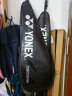 YONEX 尤尼克斯羽毛球拍单拍超轻全碳素进攻型AX天斧9000S比赛羽毛球拍 天斧AX9000S 藏青/青绿 5U超轻 晒单实拍图