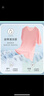 浪莎睡衣女夏季冰丝无痕家居服短裤短袖套装薄款圆领宽松女士家居服 实拍图