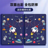 索盈【百万热销】ipad pro保护套2019/17款10.5英寸air 3保护壳苹果平板支架硅胶防弯全包防摔收纳轻薄 实拍图