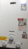 奇田（Qitian）平衡式燃气热水器家用 平衡式热水器燃气 铜水箱 6L JSG12-A-06平衡式 天然气12T 晒单实拍图