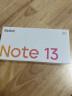 小米Redmi Note13 5G 1亿像素 超细四窄边OLED直屏 8GB+128GB 星沙白 SU7 5G手机 晒单实拍图