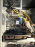 AMD 5000系4500 5500 5600G 原装散热风扇AM4无灯CPU散热器 AMD原装带盒 晒单实拍图