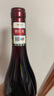阿兰科奇亚酒庄（ALAIN CORCIA BOURGOGNE）进口红酒法国名庄阿兰科奇亚酒庄夏隆内丘葡萄酒勃艮第红酒 一级园梅克雷2017年份干红单支 实拍图