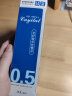 晨光(M&G)文具蓝色0.5mm拔盖全针管中性笔芯 签字笔替芯 经典水笔芯 学生/办公通用 20支装AGR640K0 实拍图