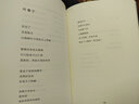 【新华书店正版】木心文学回忆录 上下册 木心作品全集 讲稿系列 上海三联书店 木心留给世界的“礼物”陈丹青五年听课笔录 云雀叫了一整天 实拍图