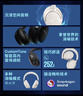 Bose王鹤棣同款 QuietComfort消噪耳机Ultra-沙丘灰 头戴式无线蓝牙降噪 沉浸音乐体验 旗舰款 双11 实拍图