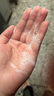 黛优佳氨基酸洁面霜温和清洁补水女男保湿控洗面奶 【新杞洁面旅行便携40g】1支 实拍图