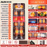 奥克斯（AUX）按摩垫全身躺垫按摩靠垫按摩仪颈椎按摩器多功能床垫家用按摩椅腰背颈肩生日中秋节礼物送父母长辈 玉石款皮革【独立腰部按摩+升级玉石机芯+环绕震动】 实拍图
