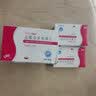 [泽维尔]盐酸曲美他嗪片 20mg*30片/盒 实拍图