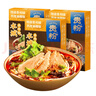 贵粉水城羊肉粉502g*3 贵州米粉米线非油炸方便速食早餐夜宵火锅 实拍图