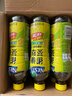Nestle 雀巢茶萃柠檬冻红茶果汁 茶饮料500ml*15瓶 整箱装 实拍图