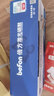 倍方 Q2612a 12a标准版易加粉硒鼓 适用惠普 HP laserJet 1010/1012/1015/1018/1020/1022打印机 墨盒 粉盒  实拍图