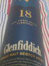 格兰菲迪（GLENFIDDICH）18年苏格兰斯佩赛区单一麦芽威士忌洋酒礼盒700ml 实拍图