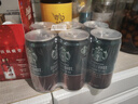星巴克（Starbucks）星倍醇 即饮咖啡 黑醇摩卡 228ml*6罐 罐装浓咖啡饮料 实拍图