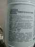 施华蔻（Schwarzkopf）发膜修护烫染受损护理霜头发护理柔顺倒膜免蒸发膜女护发膜焗油膏 修护亮泽发膜1L 实拍图