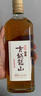 古越龙山绍兴黄酒古越龙山五年陈元红酒低糖低度干型花雕酒480ml瓶装整箱 480mL 6瓶 实拍图