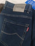 真维斯（Jeanswest）牛仔裤男秋冬季新款宽松直筒百搭弹力舒适时尚百搭休闲长裤子男 雅灰蓝 33 码(2尺6) 实拍图