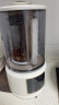 蓝宝（BLAUPUNKT）柔音破壁机家用豆浆机1.6升加热全自动榨汁机辅食米糊料理早餐机升级49分贝降噪PB02S 晒单实拍图