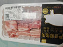 鲜京采 冷鲜猪肝250g 实拍图