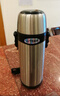 虎牌保温杯便携式真空旅行保冷杯MBI-A08C-XD 不锈钢800ml 实拍图