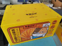 宅猫日记 岩烧芝士薄脆饼干家庭礼盒装720g网红零食小吃休闲食品早餐整箱 晒单实拍图
