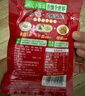 乌江榨菜 下饭菜 佐餐小菜 麻辣味红油榨菜丝 80g*7袋  下饭轻盐咸菜 实拍图