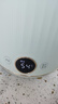 美的（Midea）电水壶烧水壶自动断电保温一体 国补 1.7L大容量无缝电热水壶 316L不锈钢恒温壶 7档温控 53-Q 实拍图